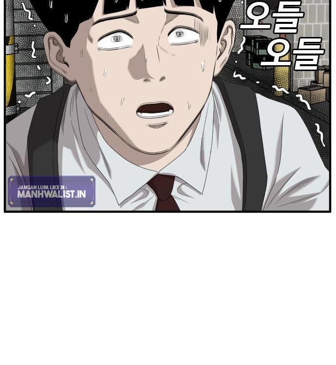 A Bad Person Chapter 140 page 140