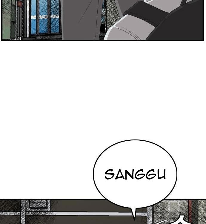A Bad Person Chapter 140 page 143