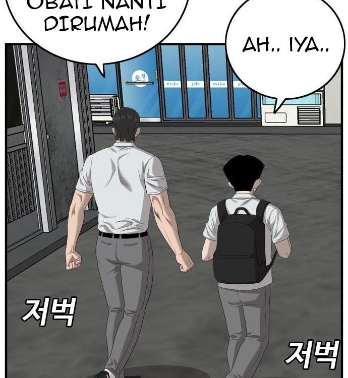 A Bad Person Chapter 140 page 152