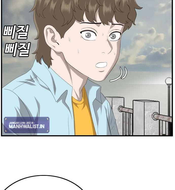 A Bad Person Chapter 140 page 158