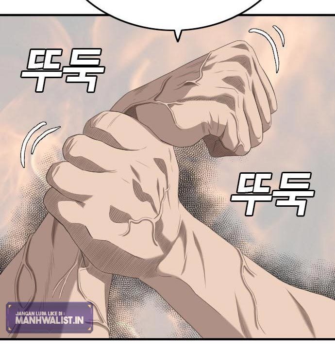 A Bad Person Chapter 140 page 17