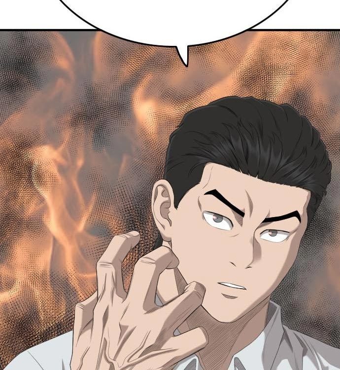 A Bad Person Chapter 140 page 19