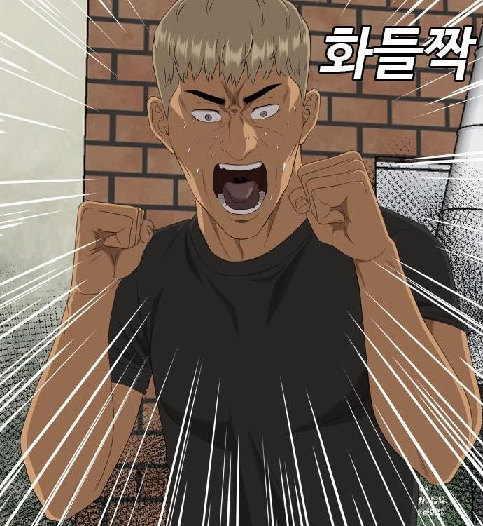 A Bad Person Chapter 140 page 62