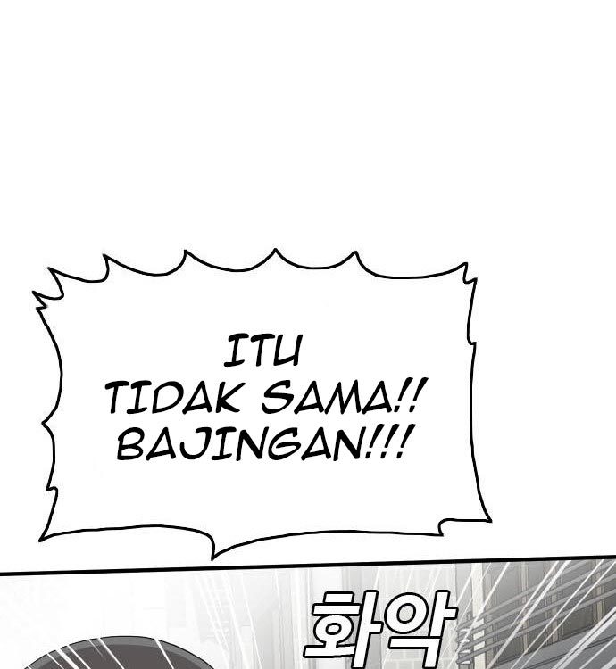 A Bad Person Chapter 140 page 77
