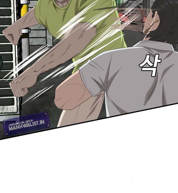 A Bad Person Chapter 140 page 80