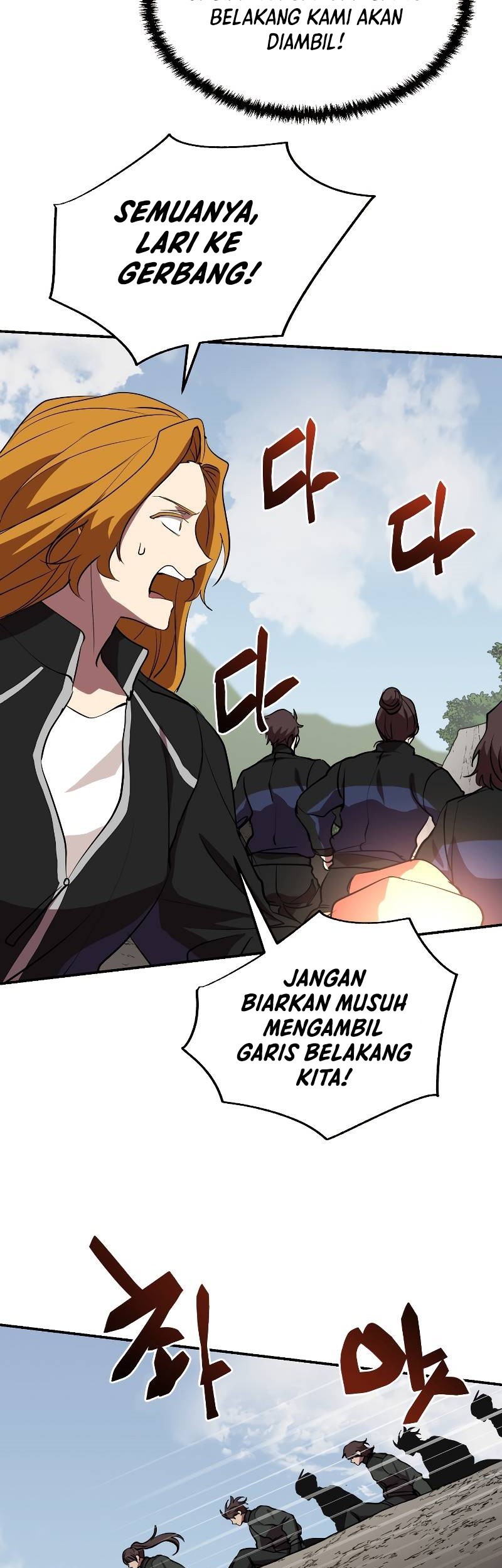My School Life Pretending to Be a Worthless Person Chapter 49 page 32