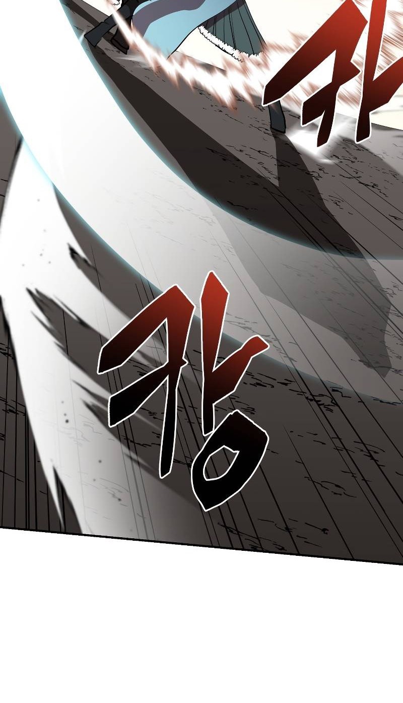 My School Life Pretending to Be a Worthless Person Chapter 49 page 17
