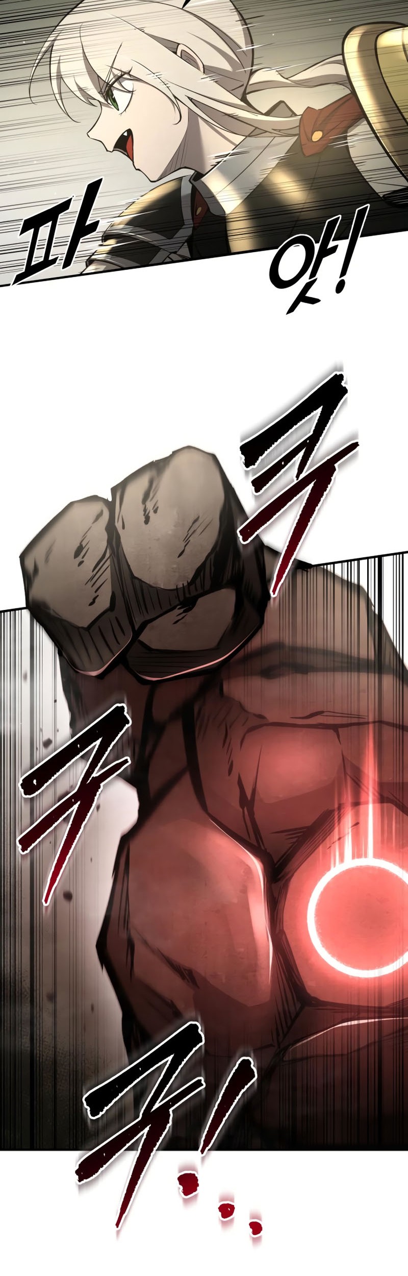 I Became the Tyrant of a Defense Game Chapter 38 page 42