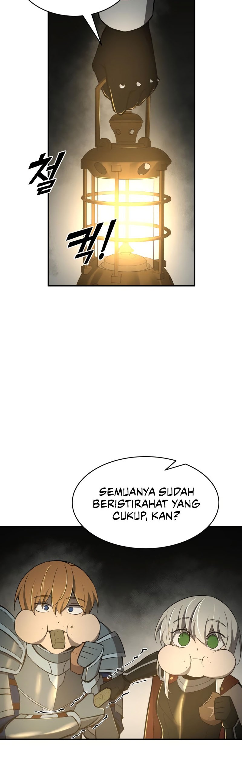 I Became the Tyrant of a Defense Game Chapter 38 page 82