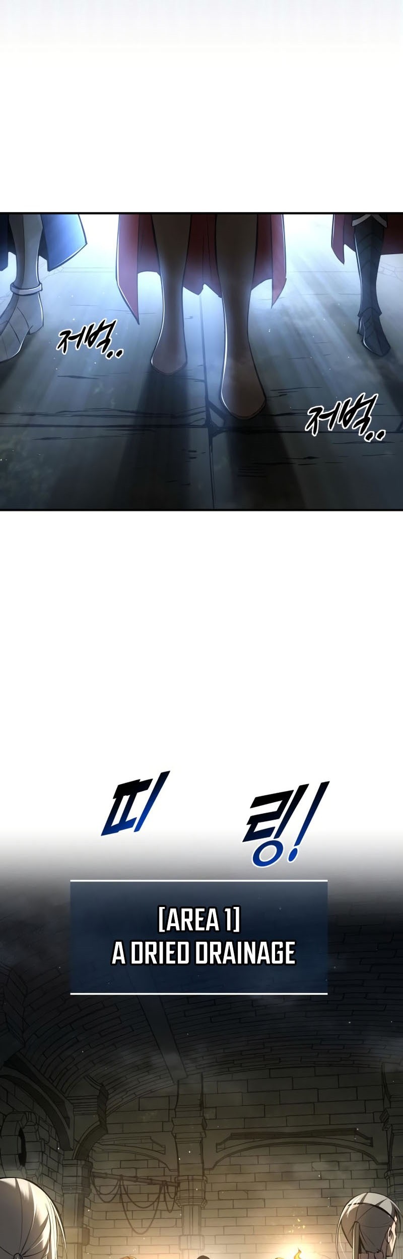 I Became the Tyrant of a Defense Game Chapter 38 page 4