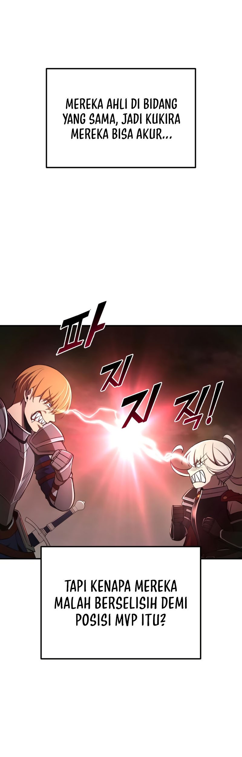 I Became the Tyrant of a Defense Game Chapter 38 page 17