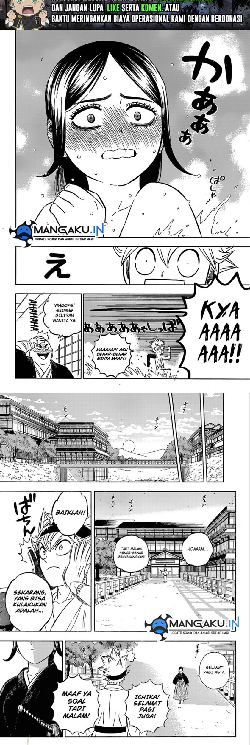 Black Clover Chapter 353 page 7