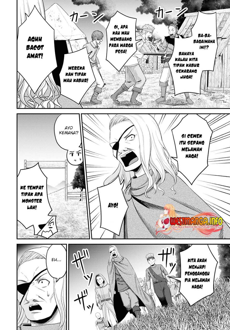 Sacchi Sarenai Saikyou Shoku Rule Breaker Chapter 20 page 13