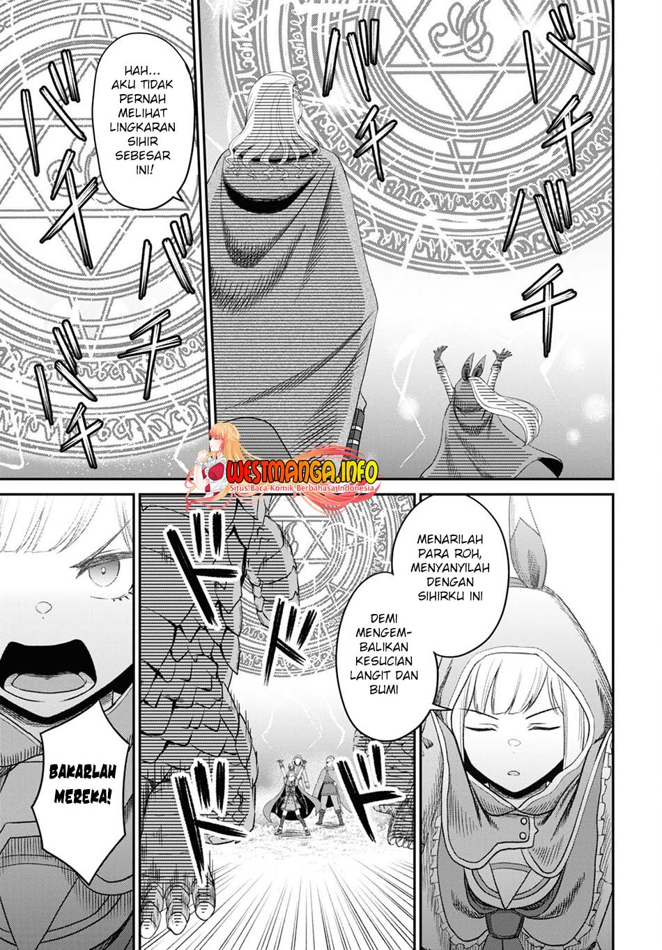 Sacchi Sarenai Saikyou Shoku Rule Breaker Chapter 20 page 16