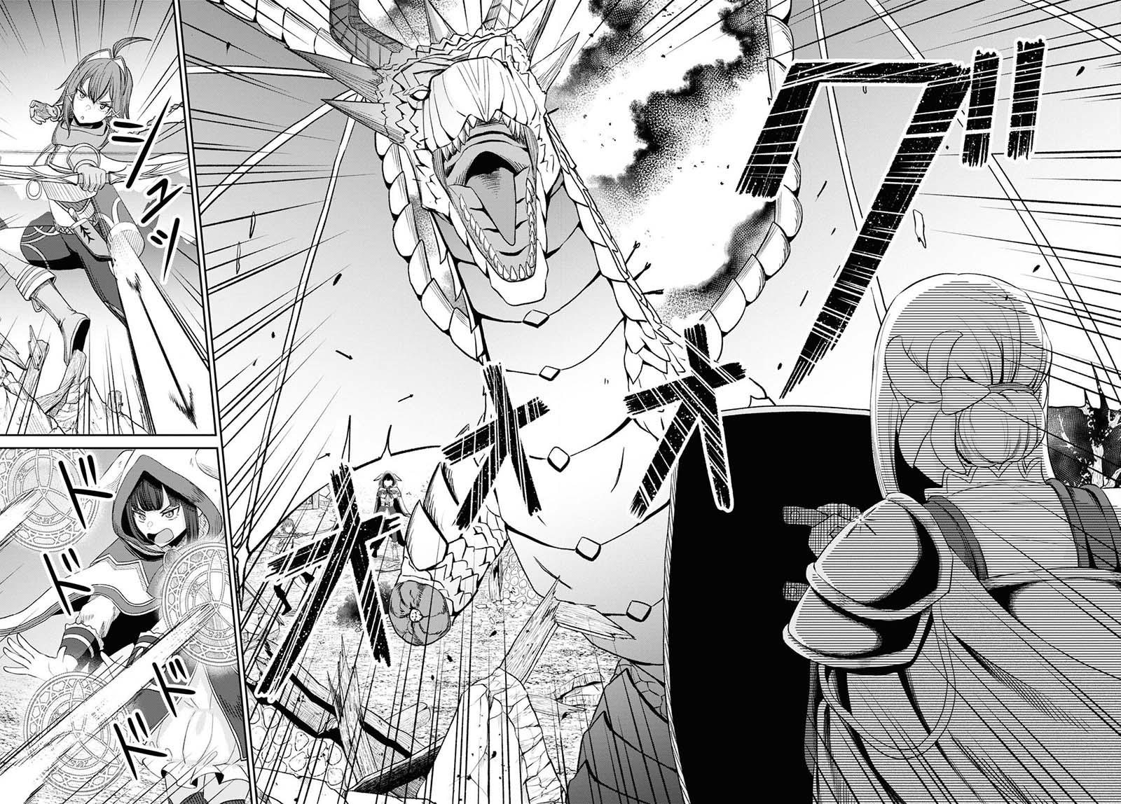 Sacchi Sarenai Saikyou Shoku Rule Breaker Chapter 20 page 21