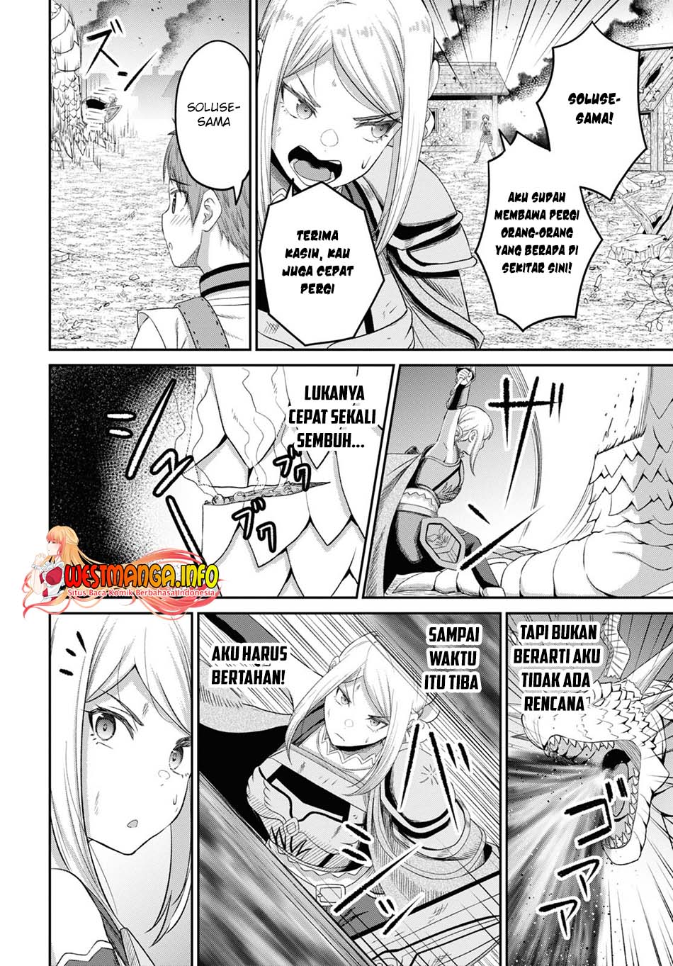Sacchi Sarenai Saikyou Shoku Rule Breaker Chapter 20 page 22