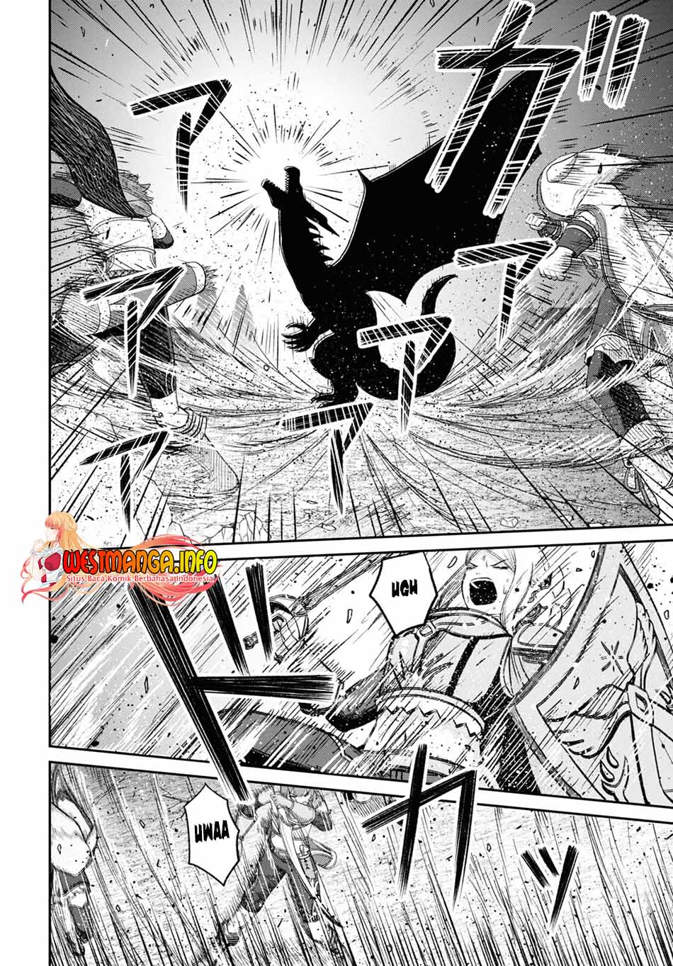 Sacchi Sarenai Saikyou Shoku Rule Breaker Chapter 20 page 30