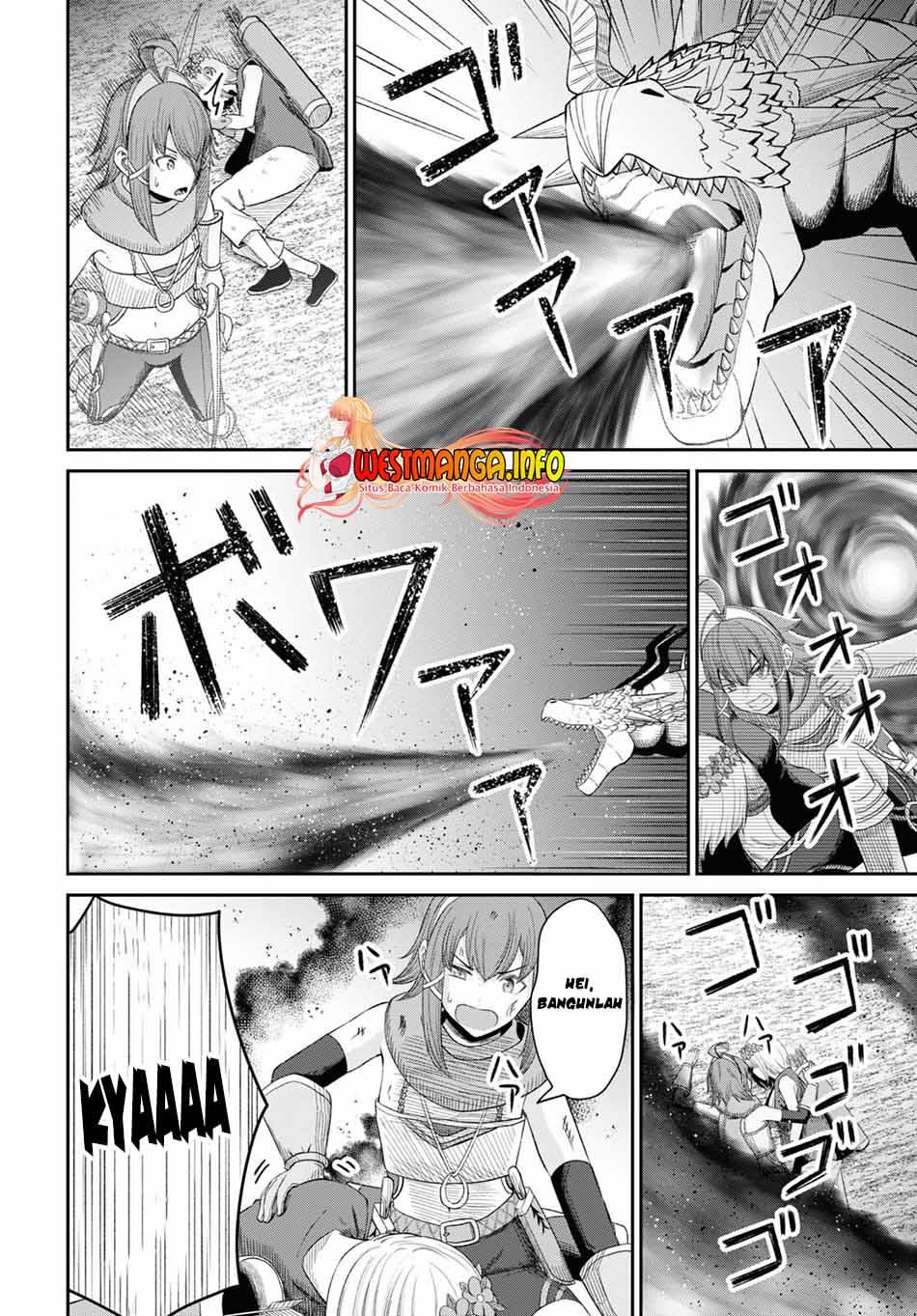 Sacchi Sarenai Saikyou Shoku Rule Breaker Chapter 20 page 32