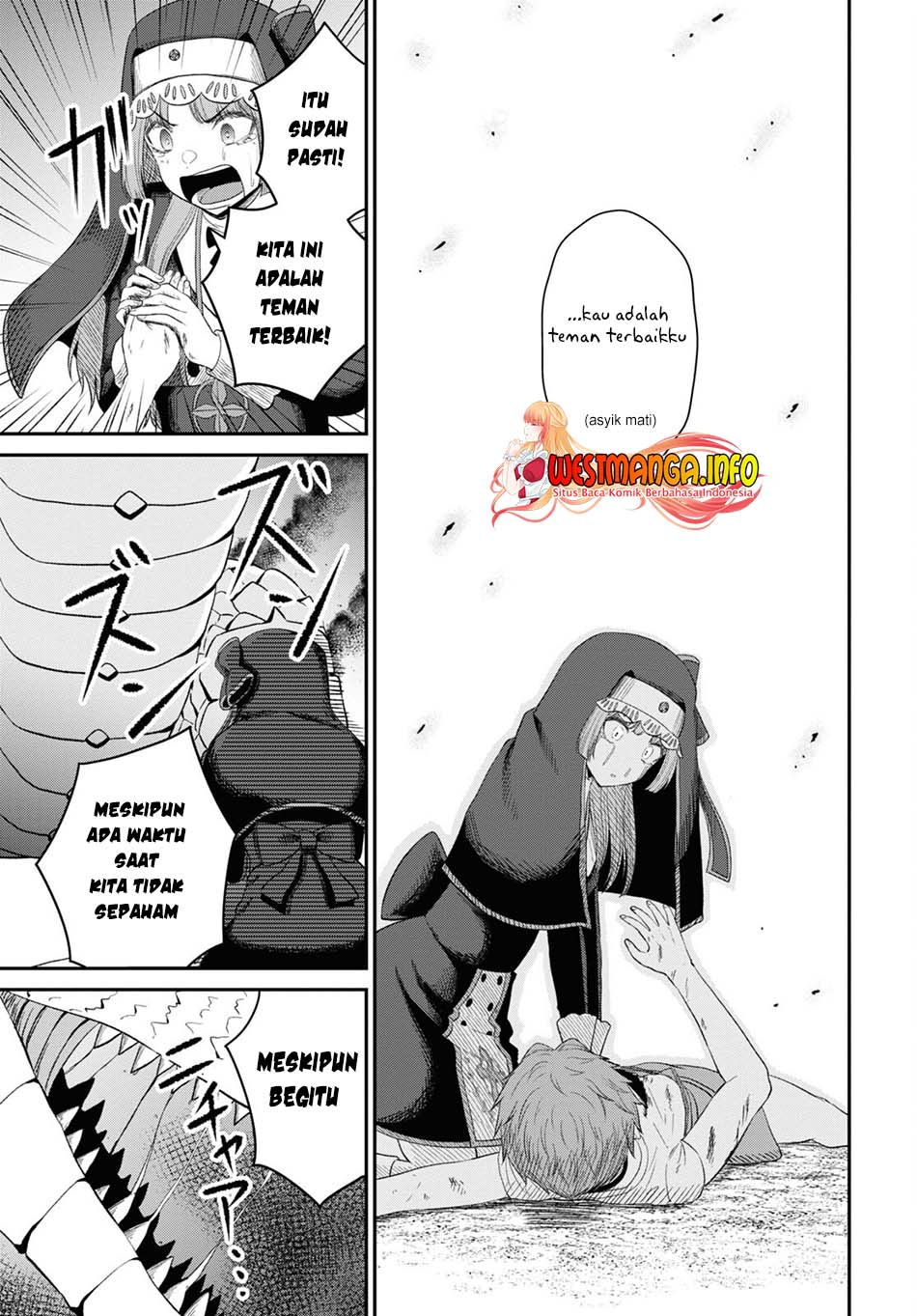 Sacchi Sarenai Saikyou Shoku Rule Breaker Chapter 20 page 37
