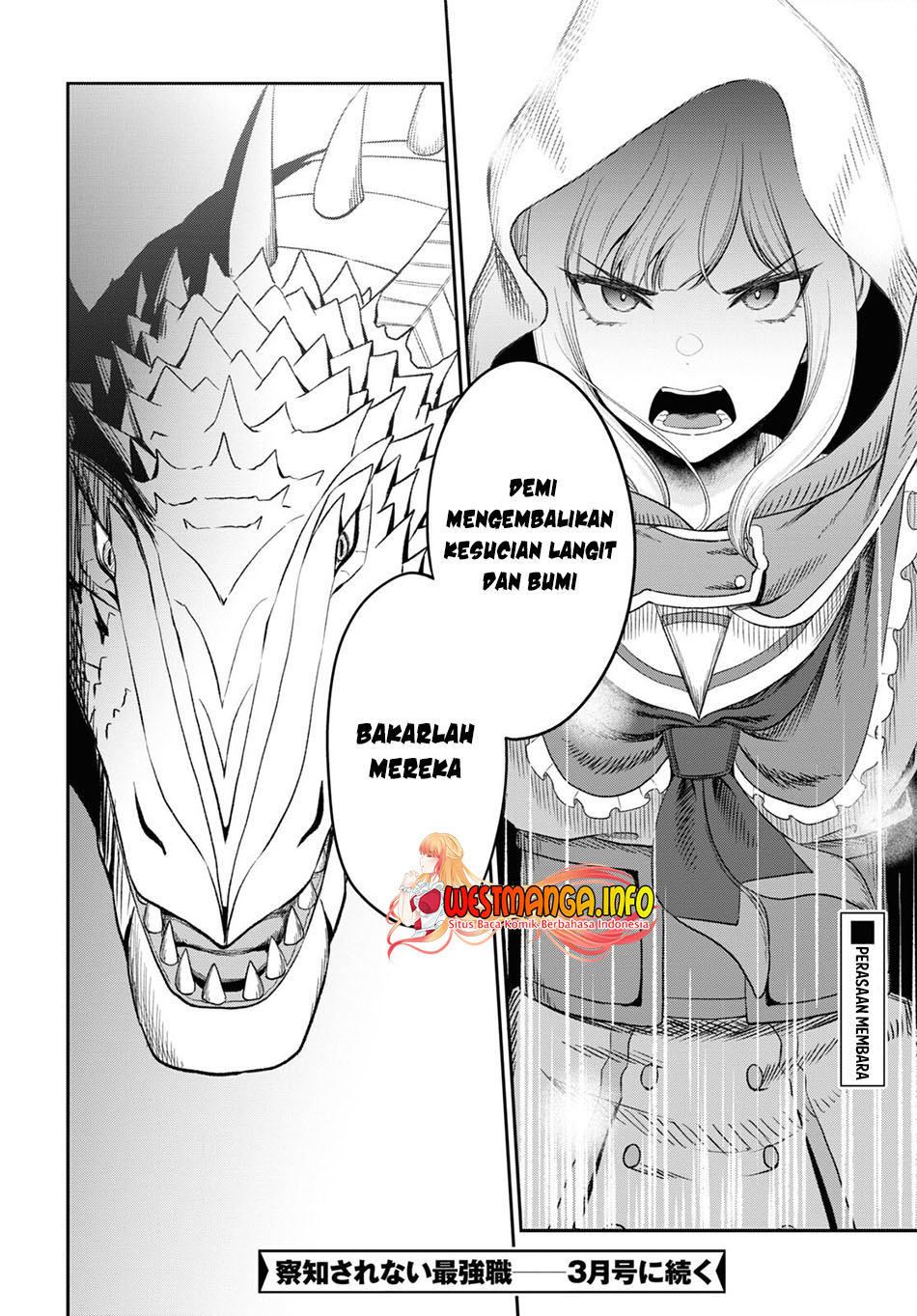 Sacchi Sarenai Saikyou Shoku Rule Breaker Chapter 20 page 40