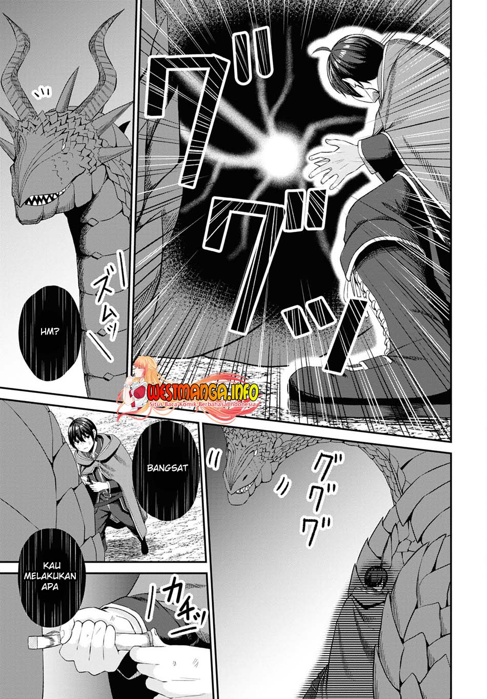 Sacchi Sarenai Saikyou Shoku Rule Breaker Chapter 20 page 8