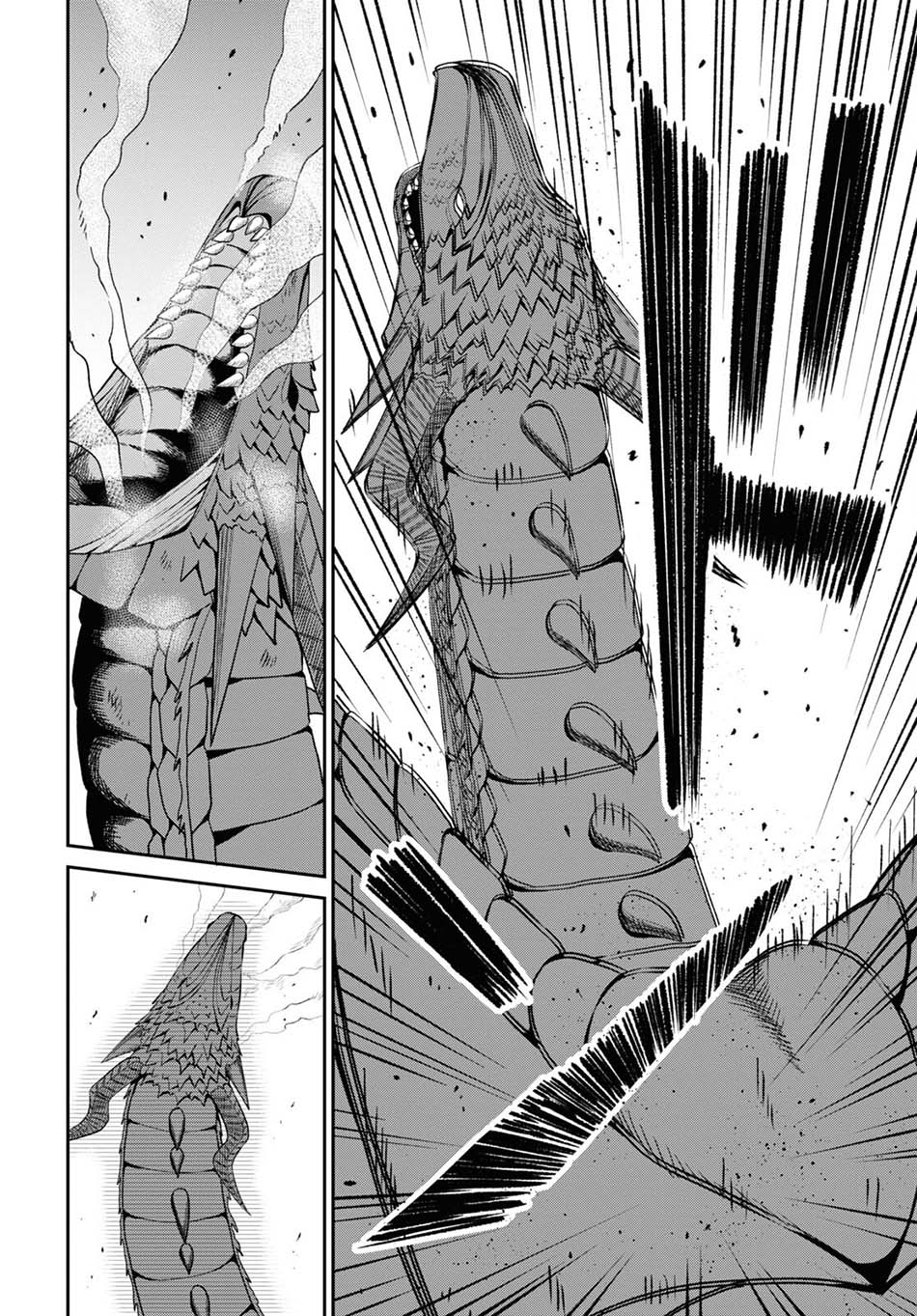 Sacchi Sarenai Saikyou Shoku Rule Breaker Chapter 20 page 9
