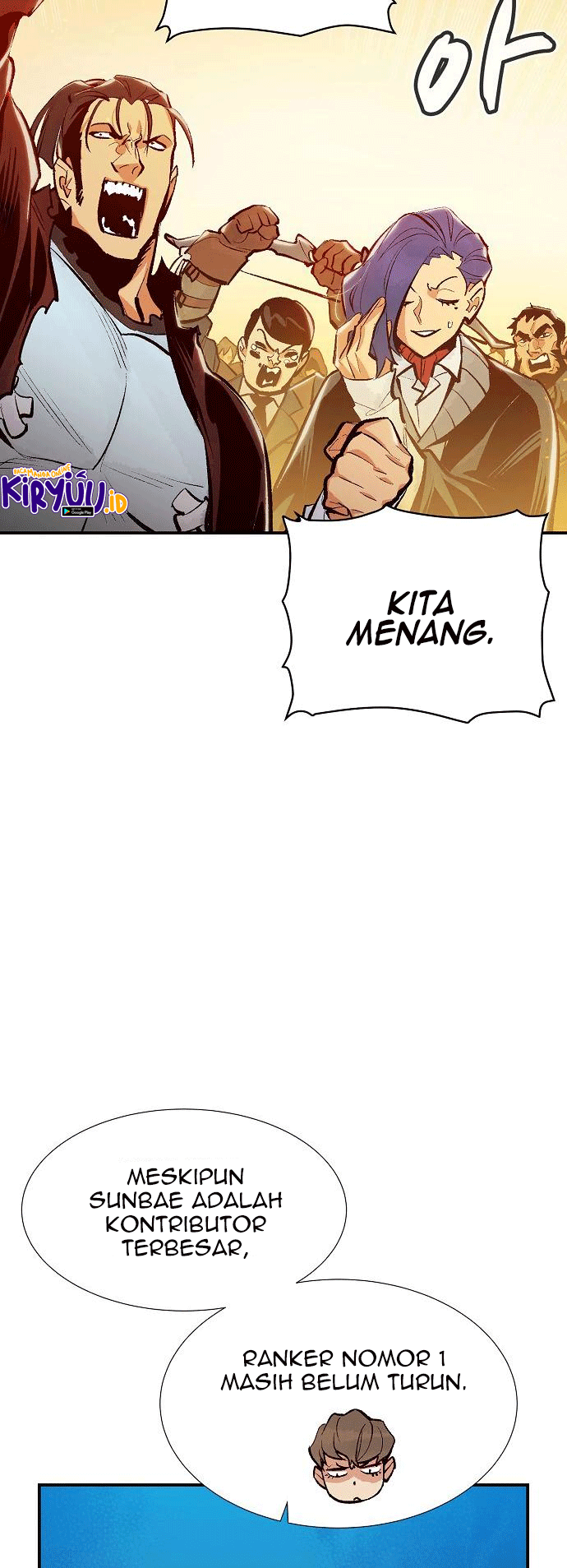 Alone Necromancer Chapter 83 page 28