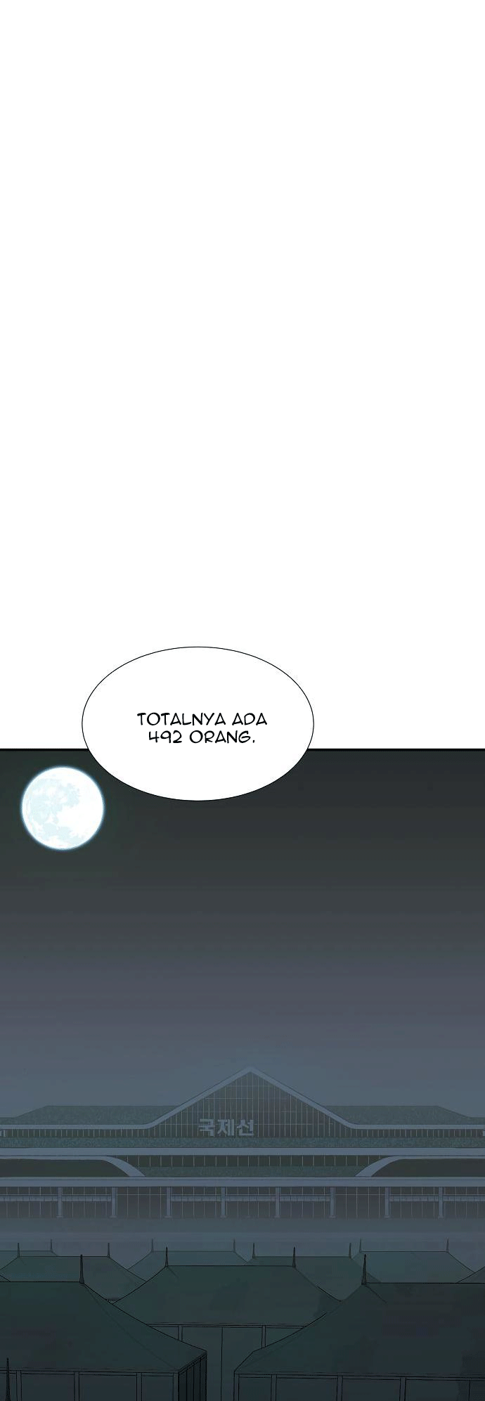 Alone Necromancer Chapter 83 page 37