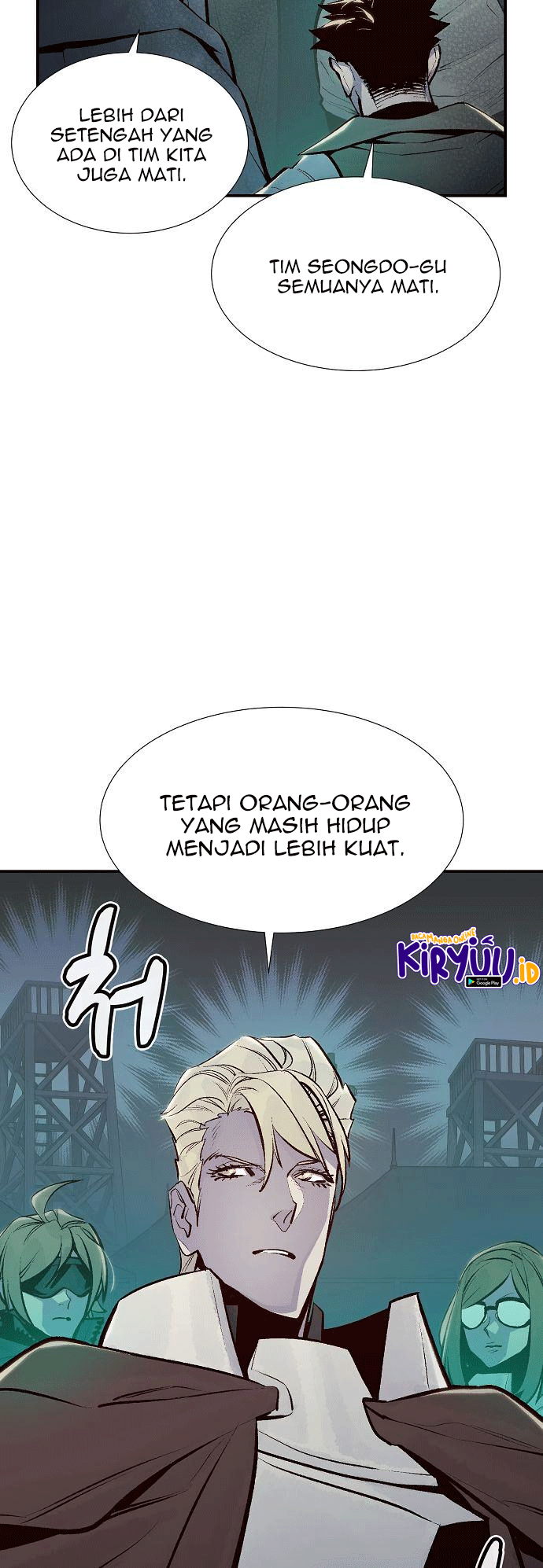 Alone Necromancer Chapter 83 page 39