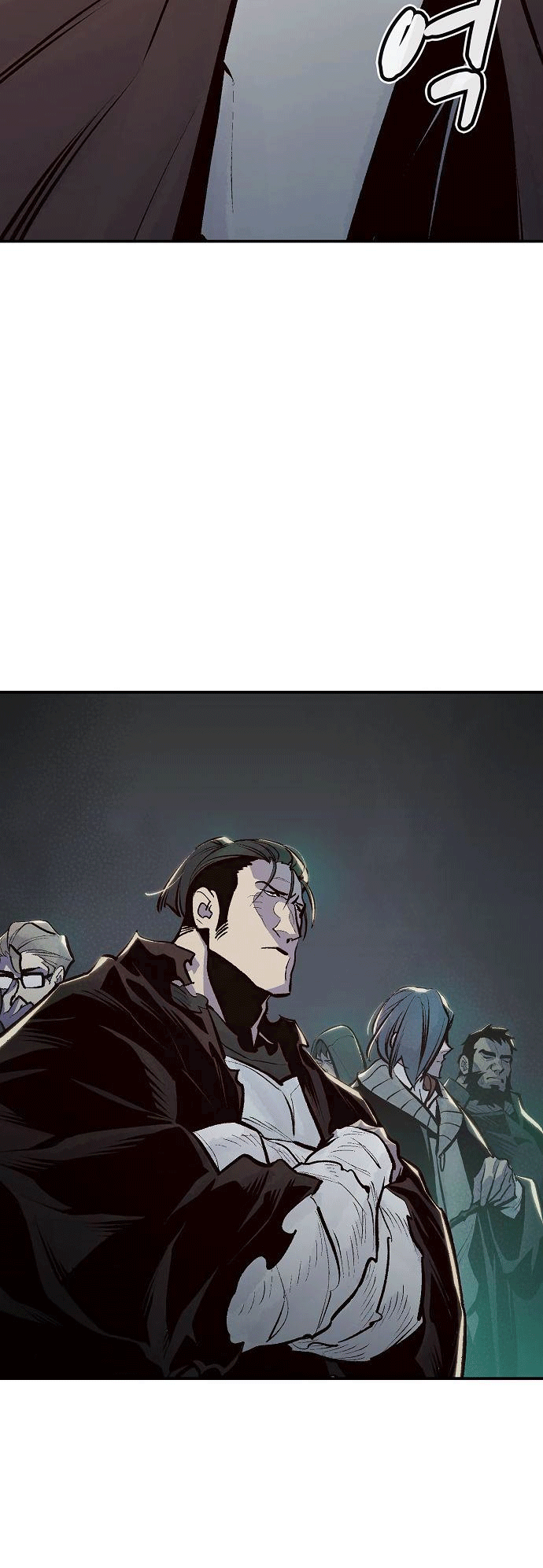 Alone Necromancer Chapter 83 page 40