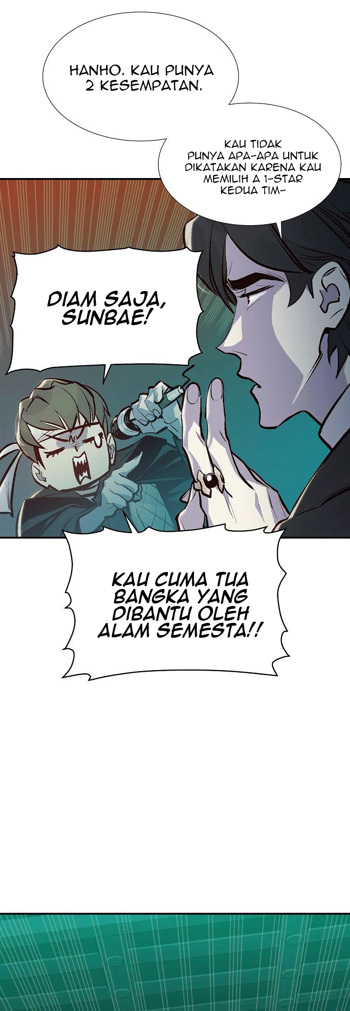 Alone Necromancer Chapter 83 page 46