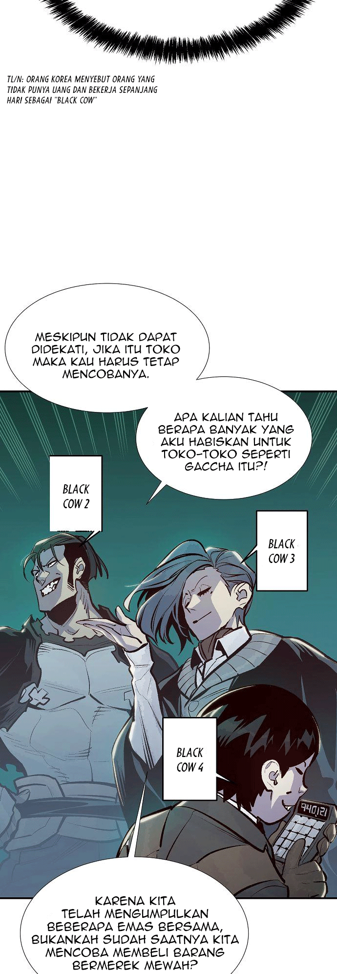 Alone Necromancer Chapter 83 page 50