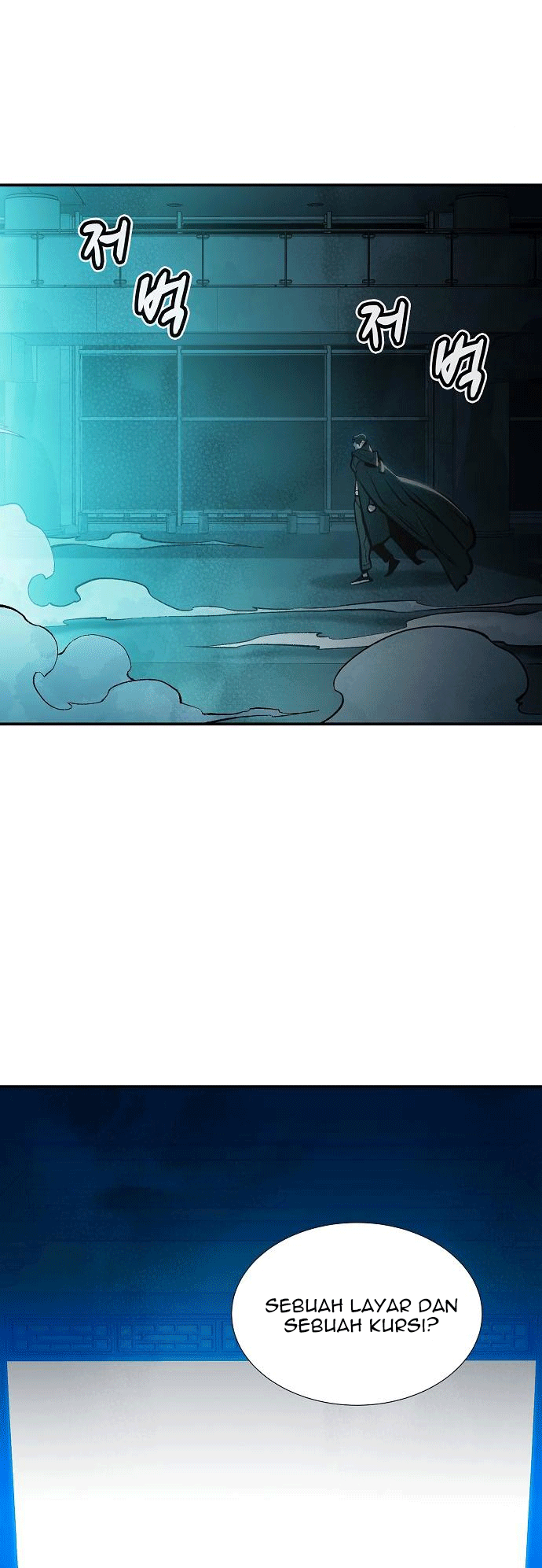 Alone Necromancer Chapter 83 page 61
