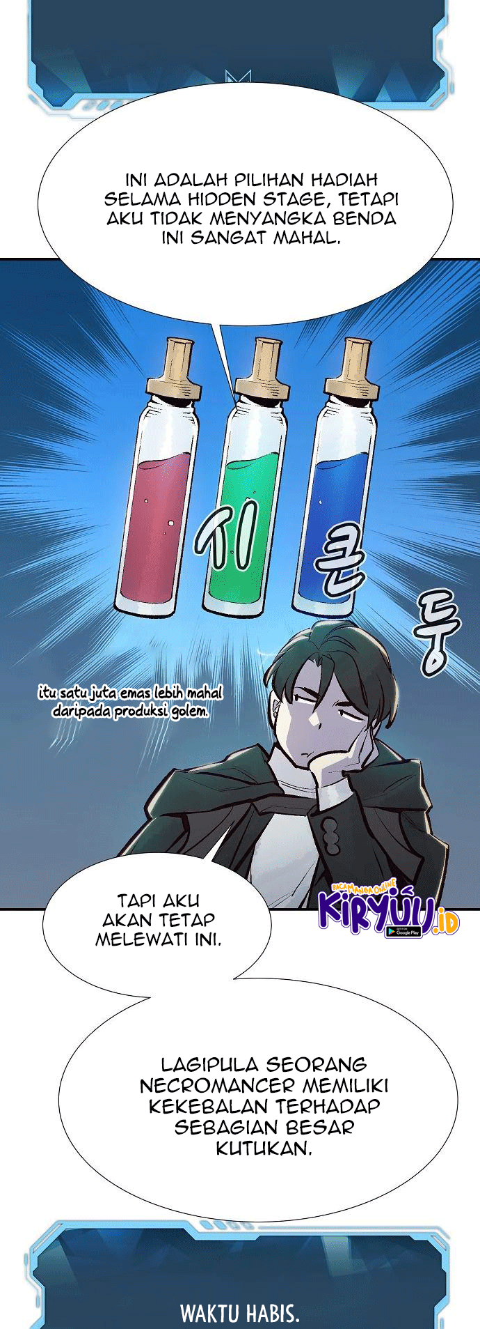 Alone Necromancer Chapter 83 page 70