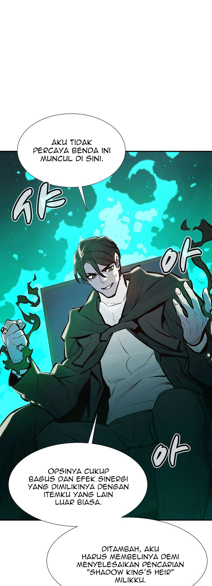 Alone Necromancer Chapter 83 page 74