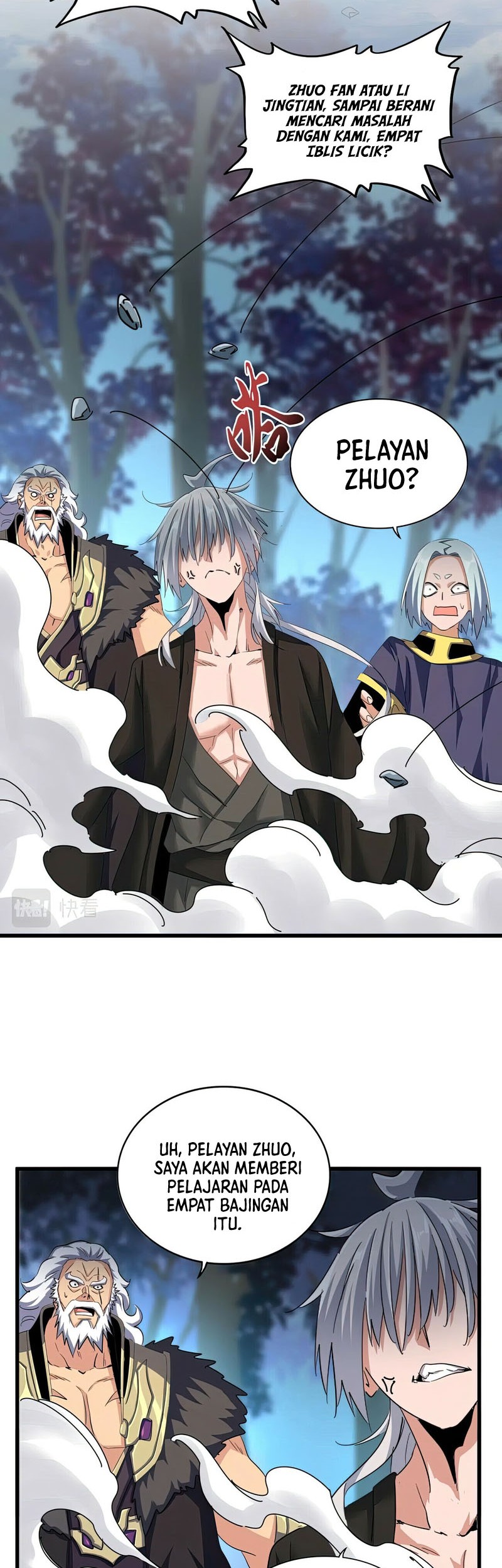 Magic Emperor Chapter 372 page 7