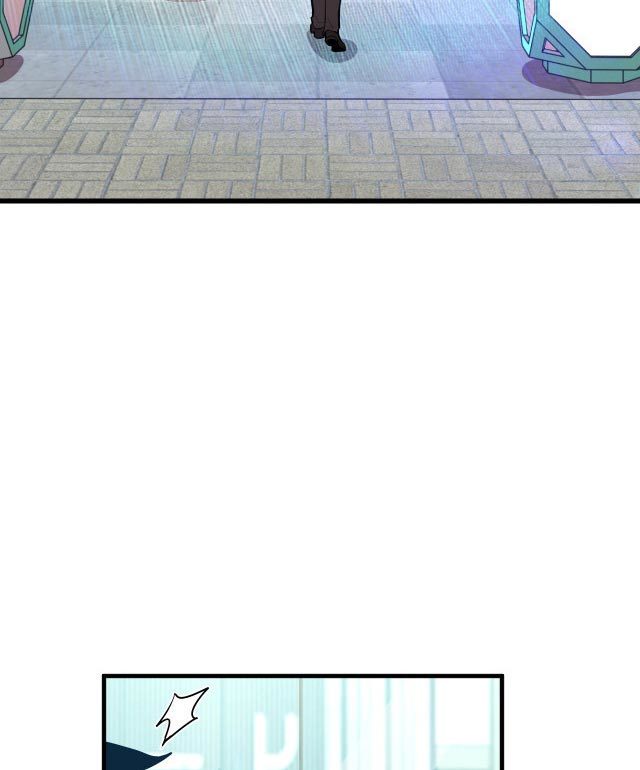 Apex Future Martial Arts Chapter 11 page 4