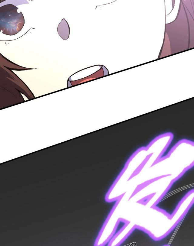Apex Future Martial Arts Chapter 11 page 85