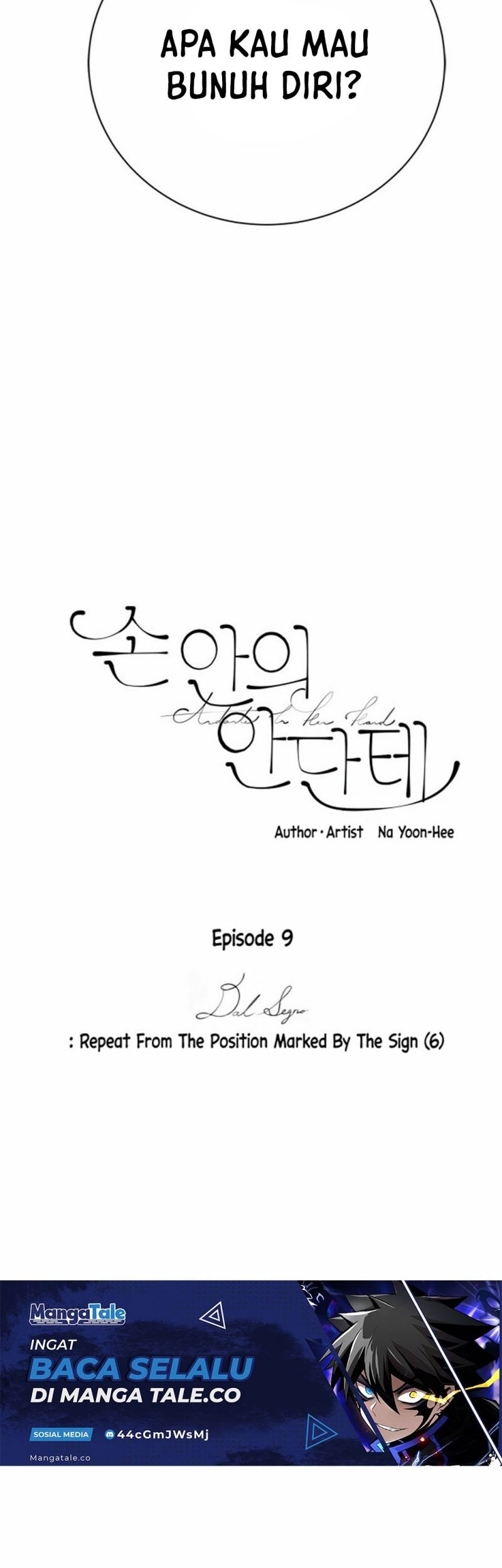 A Heartfelt Andante Chapter 09 page 4
