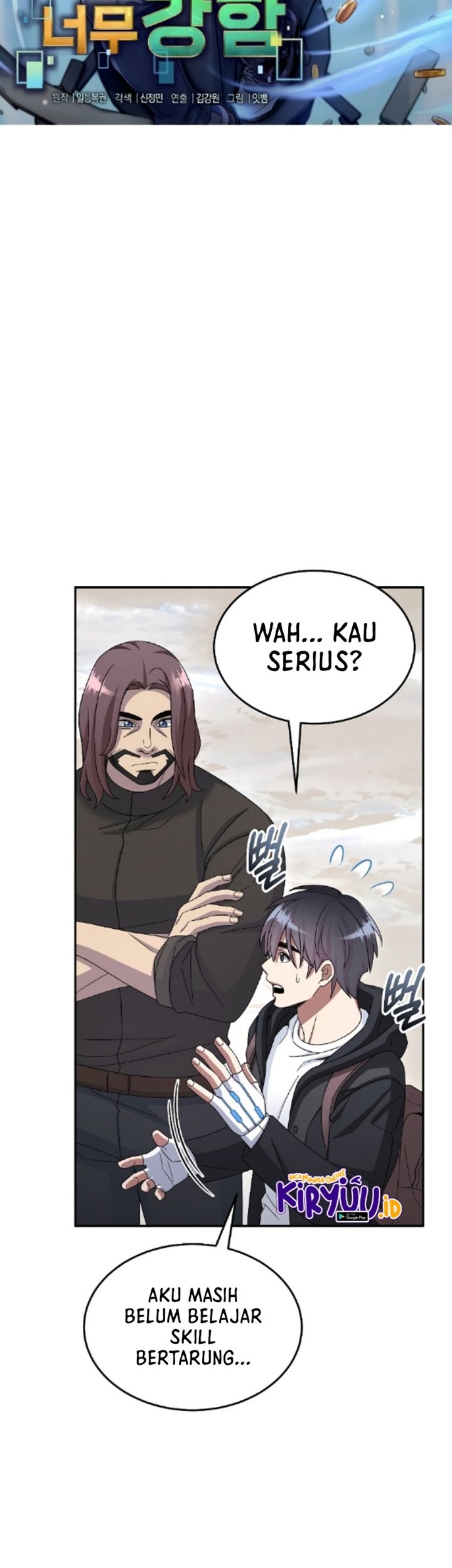 The Newbie Is Too Strong Chapter 49 page 21