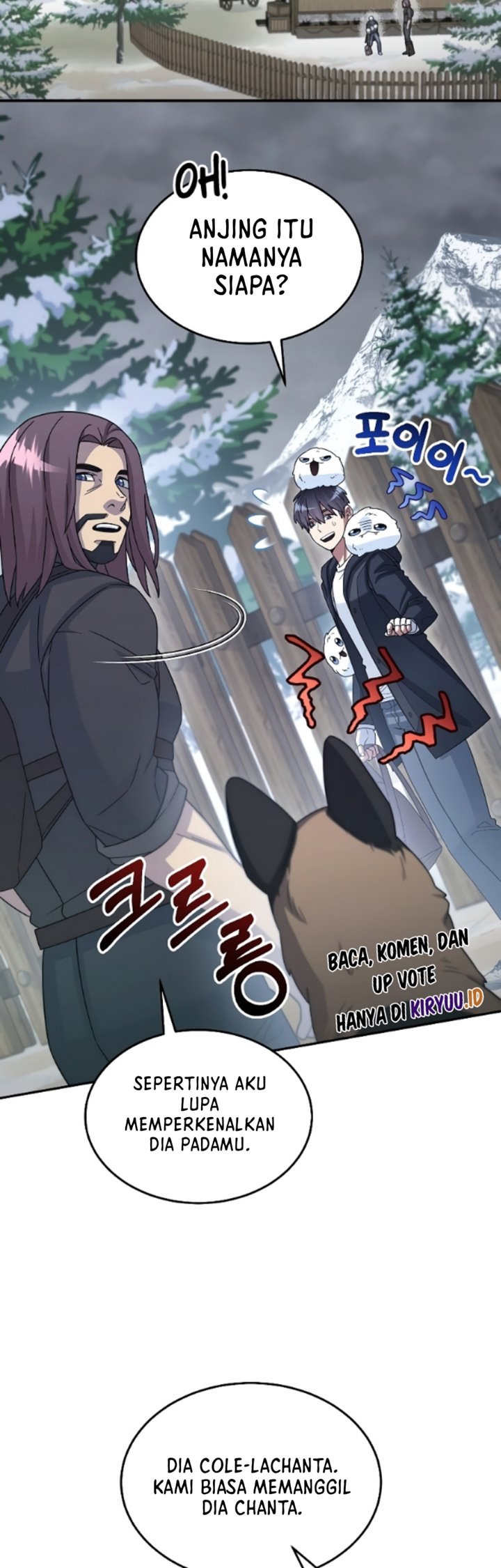 The Newbie Is Too Strong Chapter 49 page 34