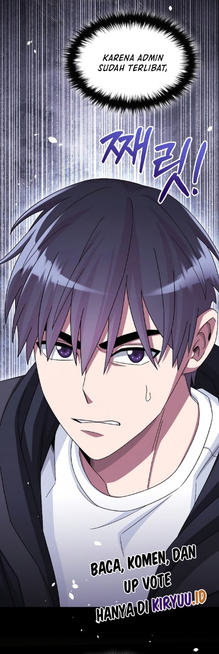 The Newbie Is Too Strong Chapter 49 page 42