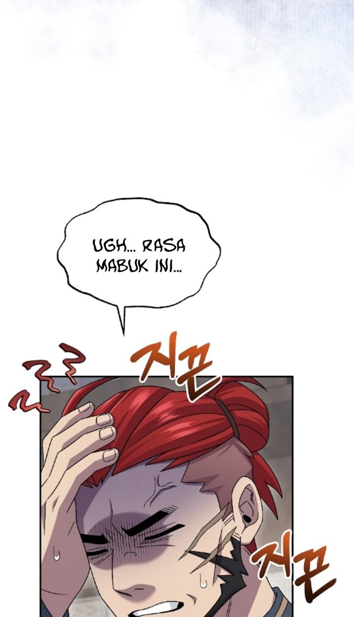The Newbie Is Too Strong Chapter 49 page 47