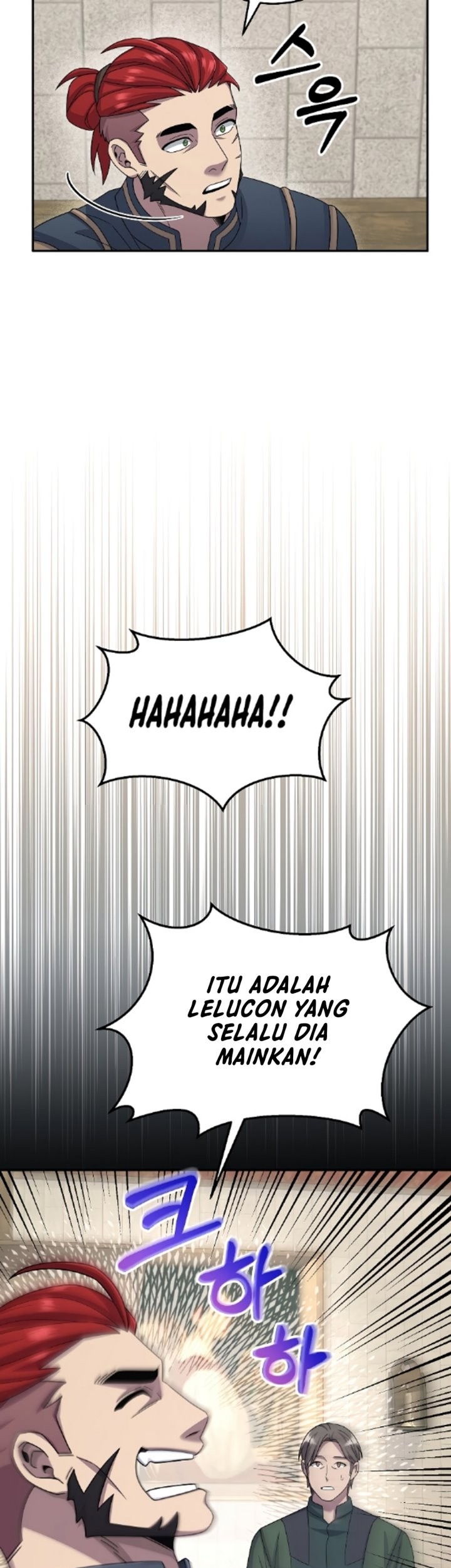 The Newbie Is Too Strong Chapter 49 page 51