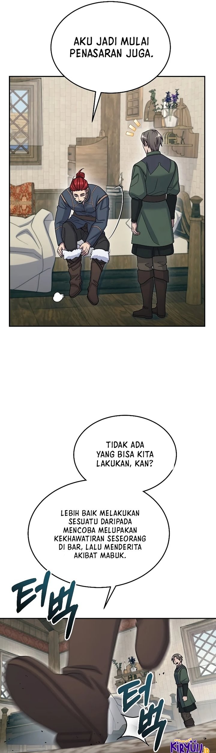 The Newbie Is Too Strong Chapter 49 page 54