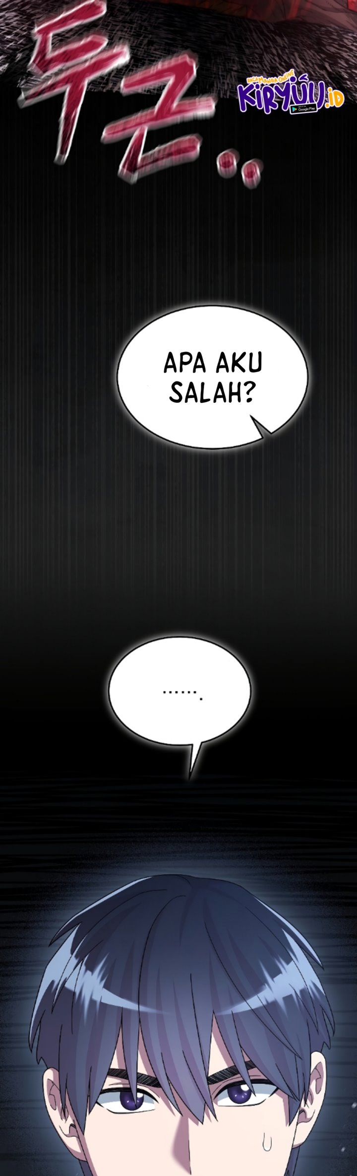 The Newbie Is Too Strong Chapter 49 page 4