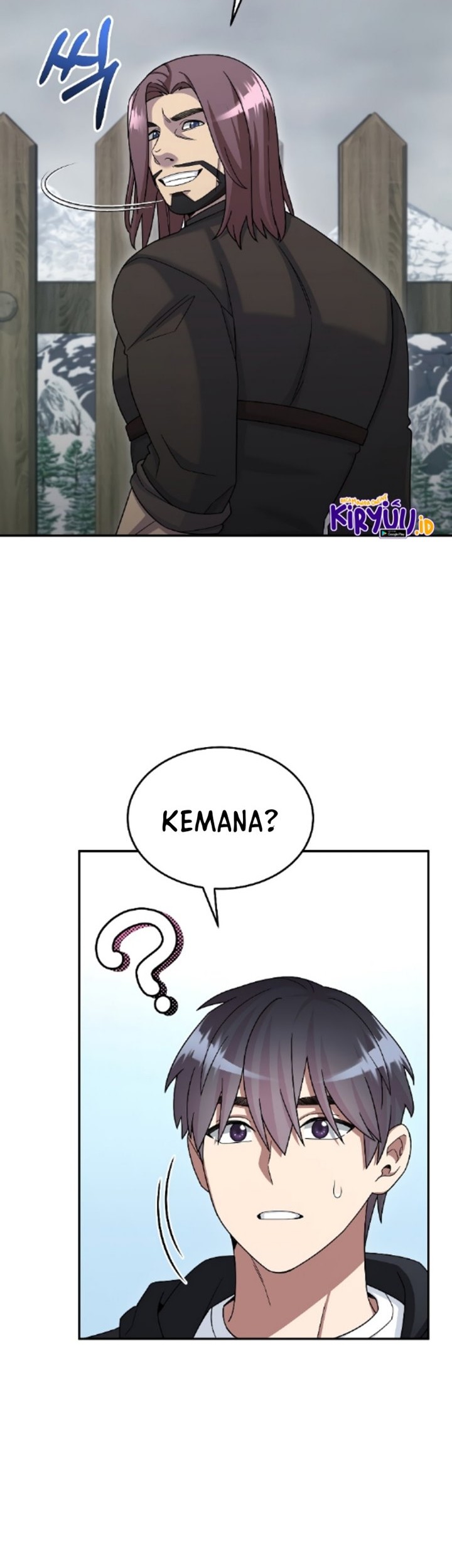 The Newbie Is Too Strong Chapter 49 page 16