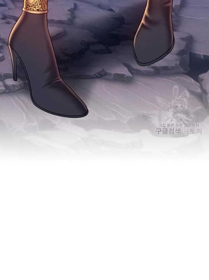 +99 Wooden Stick Chapter 57 page 20