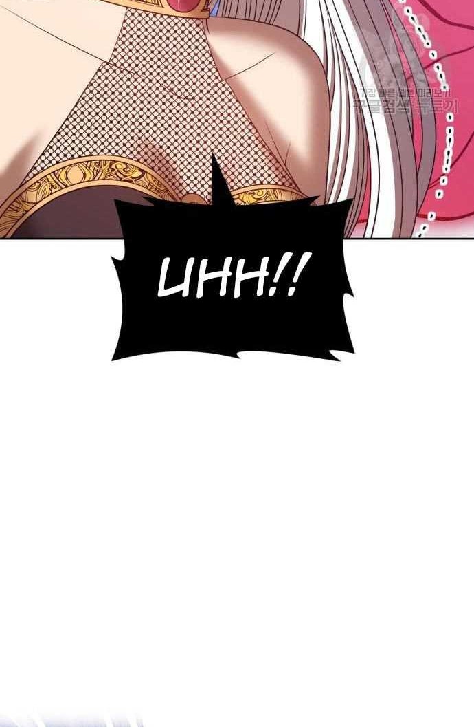 +99 Wooden Stick Chapter 57 page 228