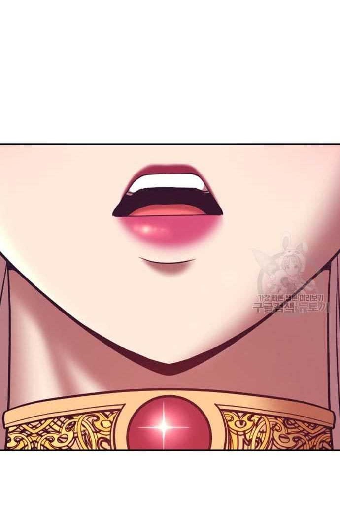+99 Wooden Stick Chapter 57 page 238